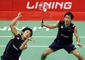 Japan doubles fighting to win the Thomas Cup